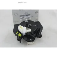 ������� ���������� Nissan 25567EB60A - 25567EB60A ����