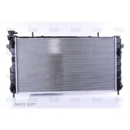 �������� ��������� Chrysler Voyager 3.3I V6 05- Nissens 61025 - 61025 ����