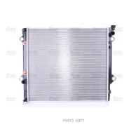 �������� ��������� Nissens 64684 - 64684 ����
