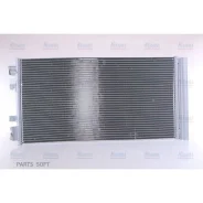 �������� ������������ Nissens 940259 - 940259 ����