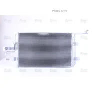 �������� ������������ AUDI A3 96-04 Nissens 94310 - 94310 ����