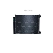 �������� ������������ NRF 350393 - 350393 ����
