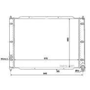 �������� ���������� ��������� VW Caravelle 1.6D 79- NRF 53944 - 53944 ����