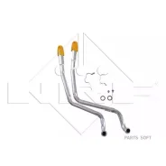 �������� ����� NRF 54211 - 54211 ����