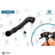 �������� BMW ����. ������� Longho 8730985 8730985 ����