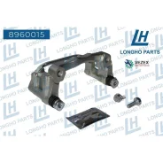 ��������� Longho 8960015 8960015 ����
