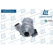 ����� ������� BMW X3/F10 Longho 9853514 9853514 ����
