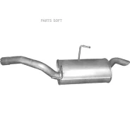 ��������� ������ ����� Polmostrow 04120 - 04120 ����