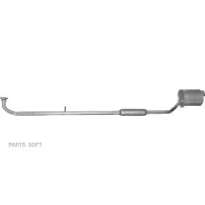 ��������� ������� ����� Daihatsu Cuore 1.0i 98-00 Polmostrow 0605 - 0605 ����