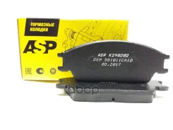 ������� ��������� �������� Hyundai Accent ASP ���. k290202 K290202 ����