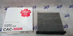 ������ �������� Mitsubishi Lancer 10 MZ690361 ����