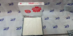 ��������� ������ Sakura. ������� A-1053 MD620456 ����