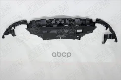 �������� ������� ��������� Focus 2015-2019 O. E. M. ���. OEM0032Absor OEM0032ABSOR ����