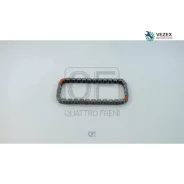 ���� ��� Nissan Teana 14- Quattro Freni QF13A00133 QF13A00133 ����