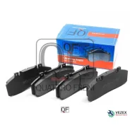 ������� ��������� Iveco Daily 06- �����. Quattro Freni QF70900 QF70900 ����