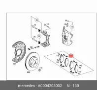 ������� ��������� �������� �������� ��� Mercedes-BENZ CLA, Mercedes-BENZ B-Class, Mercedes-BENZ A-Class A mercedes a0004203002 A0004203002 ����