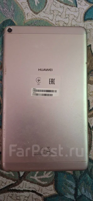 Huawei. ������ �� 8 �� ����