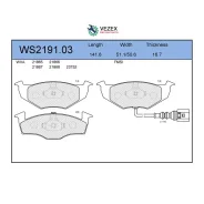 ������� ��������� �������� | ����� | Skoda Fabia II (542) 1.4 01.2007 - 12.2014 Skoda Fabia II (542) 1.6 04.2007 - 12.2014 Jeenice WS219103 WS219103 �...