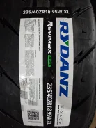 Rydanz Revimax R23. ������, 2025 ���, ����� ����