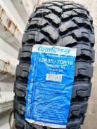 Comforser CF3000.  mt, 2025 ,  