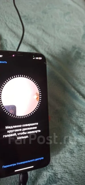 Apple iPhone 11 Pro Max. �/�, 64 ��, ������, 4G LTE ����