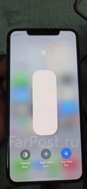 Apple iPhone 11 Pro Max. �/�, 64 ��, ������, 4G LTE ����