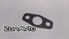 ��������� ���������� ������ 15147-70030 Original /50 1514770030 ����