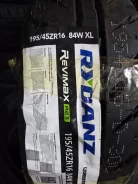 Rydanz Revimax R23. ������, 2024 ���, ����� ����