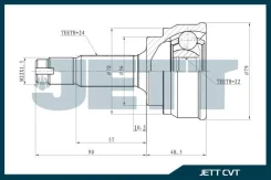���� �������� �������� JETT V419029 V419029 ����
