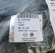 �������� ������ ��������� ������� OPEL Astra J (2010) General Motors 13391182 13391182 ����