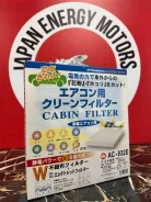 ������ �������� VIC AC-932E (Japan) AC-932E ����
