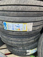 Austone. �����������, 2026 ���, ����� ����