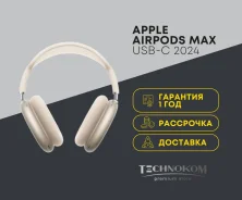Apple AirPods Max ����