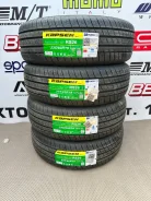 Kapsen PracticalMax H/P RS26. ������, 2025 ���, ����� ����