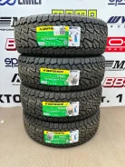 Kapsen PracticalMax A/T RS23. ����� at, 2025 ���, ����� ����