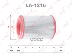 ������ ��������� LYNXauto LA1216 LA1216 ����