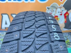 Tigar CargoSpeed Winter. ������, ����������, 2018 ���, �/�, ����� 10 % ����