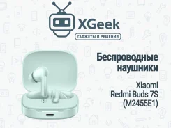 Xiaomi Redmi Buds 7S ����
