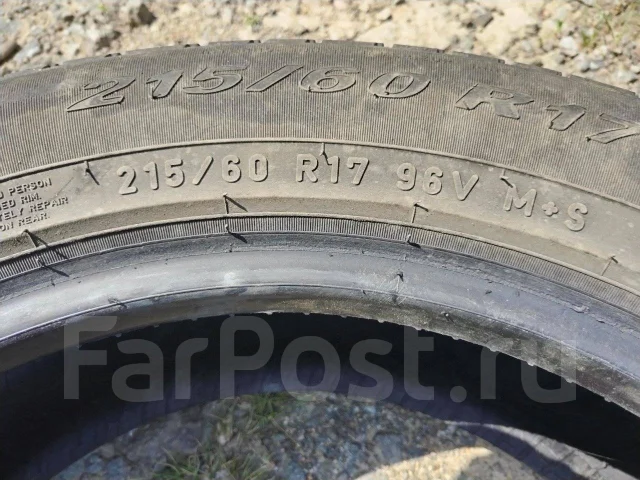 Pirelli Scorpion MS. ������, 2017 ���, �/�, ����� 10 % ����