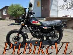 Regulmoto BWS. 125����. ��., ��������, ���������, ��� ������� ����