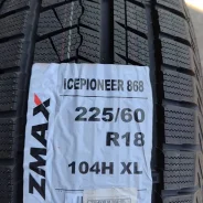 ZMax Icepioneer 868. �����������, 2024 ���, ����� ����