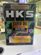 HKS. 5W-30, �������������, 4��. ����