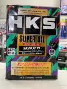 HKS. 0W-20, �������������, 4��. ����