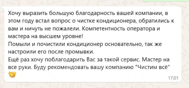 ������������ �������������. ����