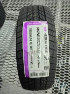 Nexen Winguard Ice Plus. ������, ��� �����, 2022 ���, ����� ����