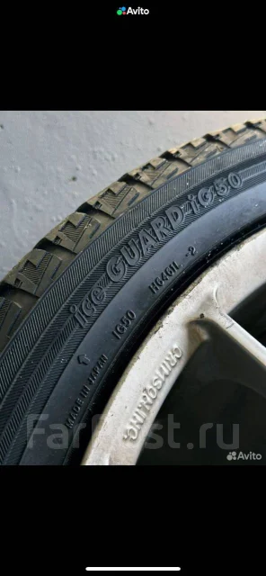 Crimson Linea Sport. 7.0x17", ET45, �� 60,1���. ����