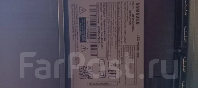 Samsung. LED ����