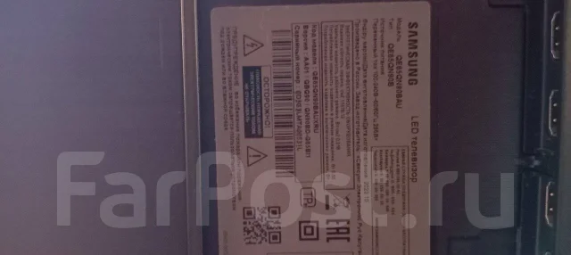 Samsung. LED ����