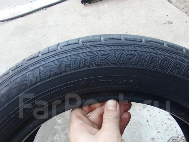Maxrun. ������, 2018 ���, �/�, ����� 20 % ����