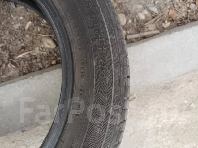 Maxrun Everroad. ������, 2020 ���, �/�, ����� 5 % ����
